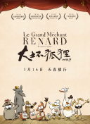 剑侠情缘战斗系统详解：如何快速提升战力